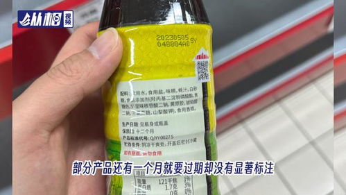 蘇菲貓、李鬼、家樂福？上海驚現(xiàn)假冒清倉騙局，消費者需警惕！